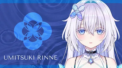 ホームページを公開しました。